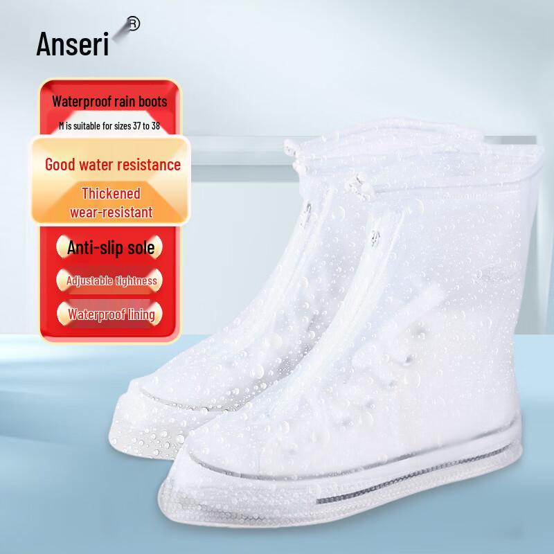 Ansell Portable Waterproof Anti-Slip Shoe Covers 37-38