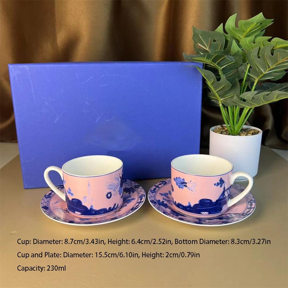 High-end Oriental Series Plate Coffee Cup And Saucer Mug Pink Purple Blue Printed Plate Cup And Saucer Suit Gift Box Tea Cup Set