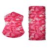 Outdoor Camouflage Magic Headscarf Sports Cycling Mask Summer Men and Women Sun Protection Travel Fishing Neck Cover Full Face Towel