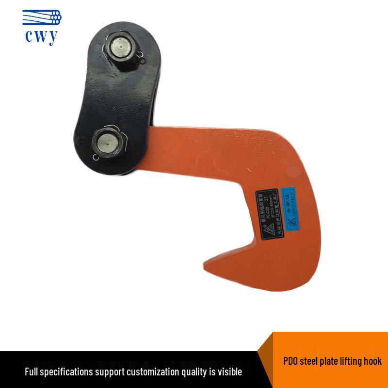 L-Typ Stahlplatten-Hebeklemmen: 0,8, 1, 1,6, 2,6 Tonnen Horizontale Haken & Zangen