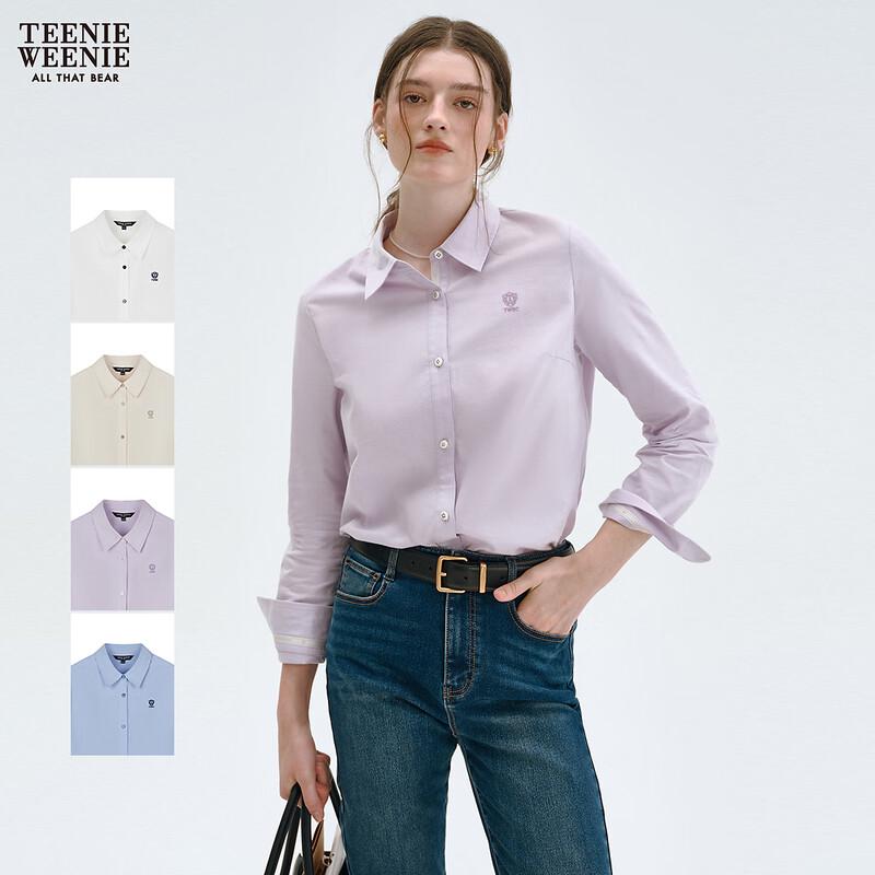 Женская элегантная рубашка с длинным рукавом Teenie Weenie S фиолетовый