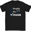 Naughty Nice Jewish T-Shirt Funny Hanukkah Holiday Hebrew Jewish Tee