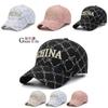 Fashion Baseball Cap With Breathable Cotton Material For Outdoor Sun Protection Characters Included)
