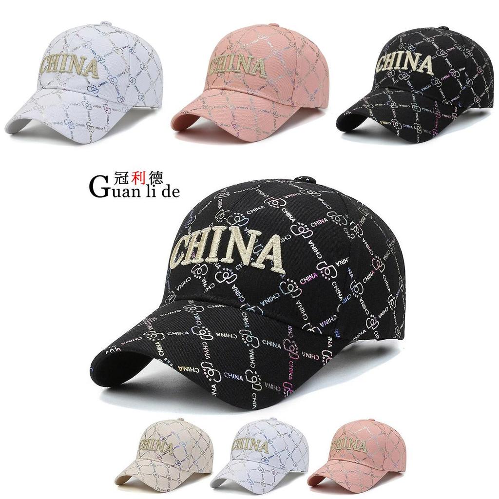 Fashion Baseball Cap With Breathable Cotton Material For Outdoor Sun Protection Characters Included)