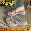 Bow thick bottom heightening women's cool slippers summer new wear heightening fairy style versatile flip-flops female tide