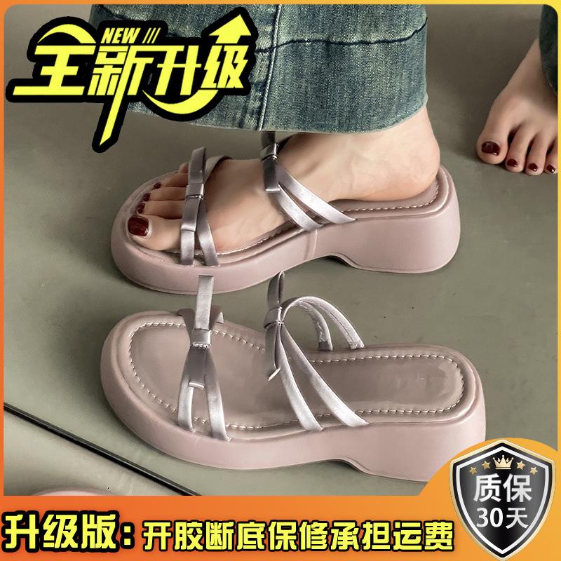 Bow thick bottom heightening women's cool slippers summer new wear heightening fairy style versatile flip-flops female tide