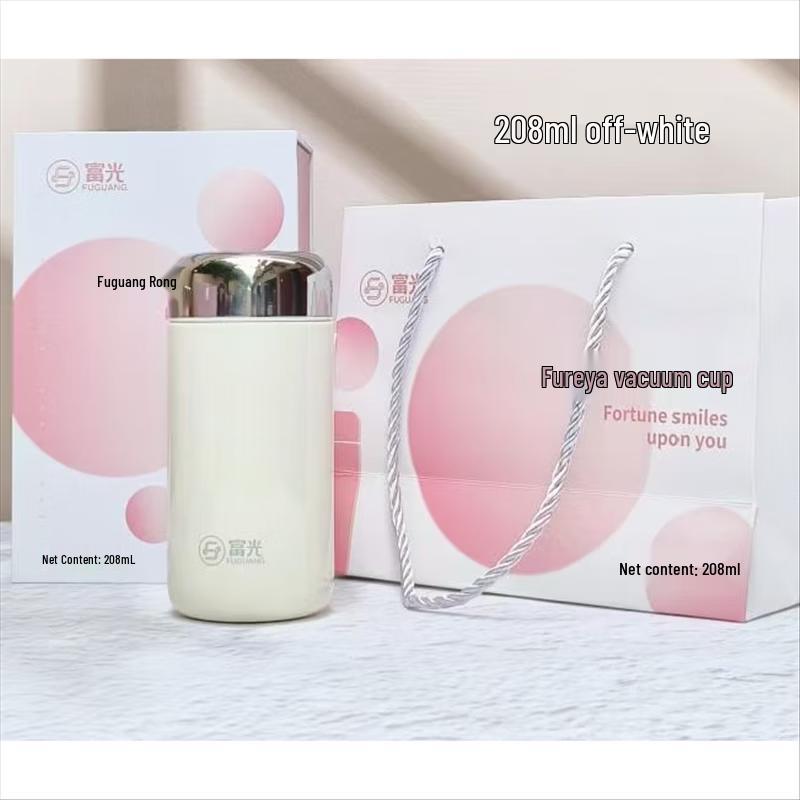 FUGUANG Ruiya FGZ2525-208 Vacuum Tumbler