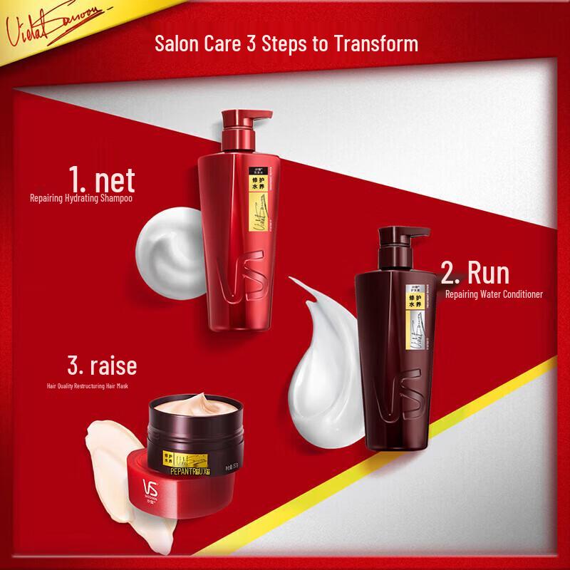 VS Sassoon Repair & Nourish Hydrating Shampoo