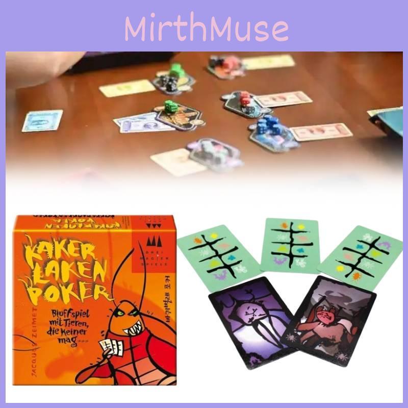 Kaker Poker Laken Card Board Game Family Party Prop Educational Toy Kids Gift