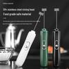 FACE MINI Electric Handheld Milk Frother