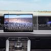 Tempered Glass Screen Protector For BYD Equation Leopard - Leopard 5  -2025 15.6inch Car Navigation Interior Accessories