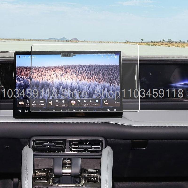 Tempered Glass Screen Protector For BYD Equation Leopard - Leopard 5  -2025 15.6inch Car Navigation Interior Accessories