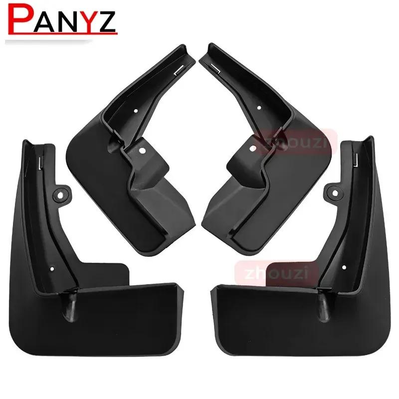 4x for Peugeot 2008 2013- Mud Flaps Mudguards Anti-splash Fender Upguard Front Rear Wheels Car Stying Accessories