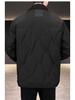 Men's Trendy 2025 Lightweight Lapel Down Jacket - Warm, Short, Thickened Winter Coat