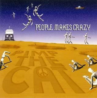 

CD PIMP THE CAT - People Makes Crazy KICD005 Kenny Internati 2007 Japan ObiPop Used