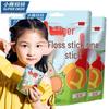 Fawnmum Little Tiger Kids Dental Floss Picks