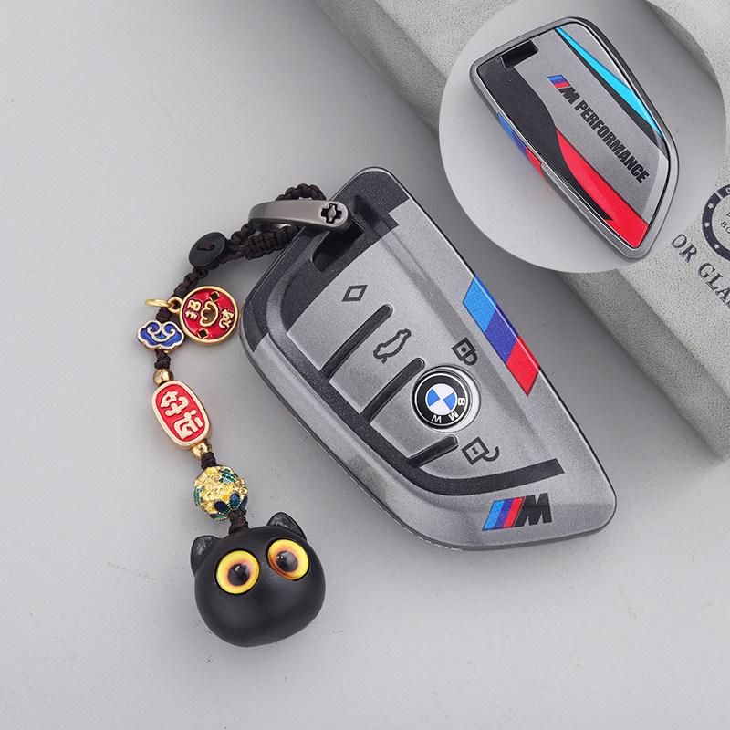 Autoschlüsseletui Abdeckung Tasche für BMW F20 G20 G30 X1 X3 X4 X5 G05 X6 X7 G11 F15 F16 G01 G02 F48 Zubehör Halter Shell Schlüsselanhänger
