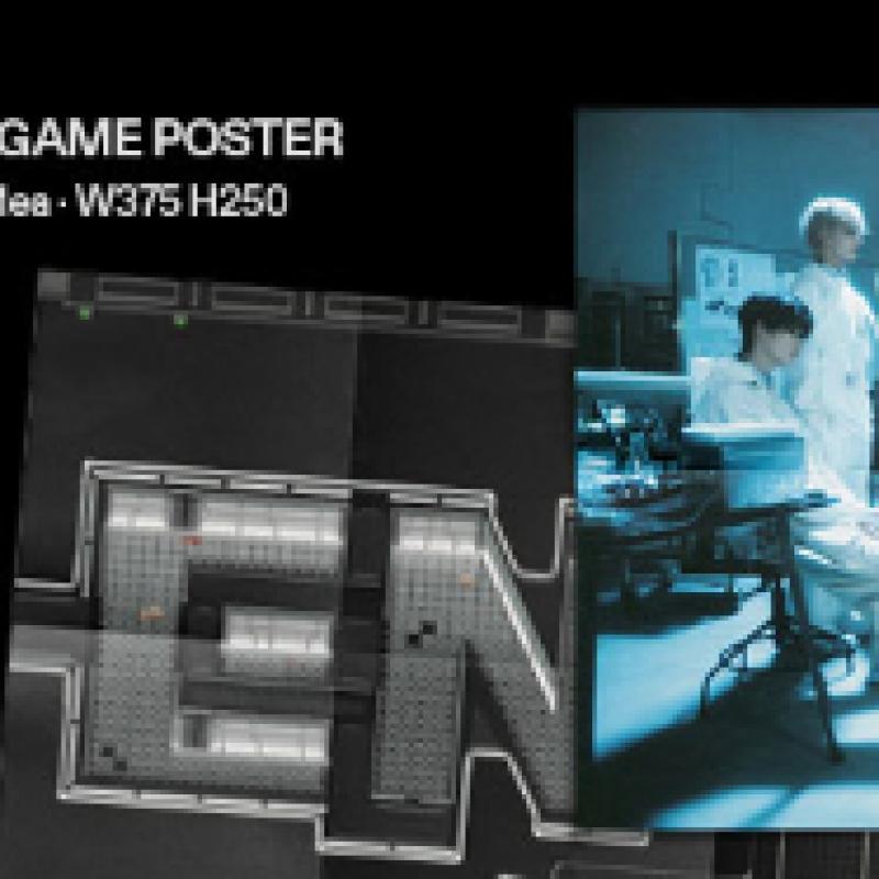 Enhypen   Desire   Unleash   6th Mini Album