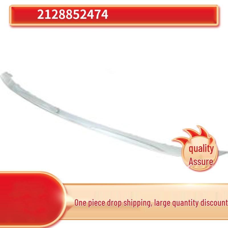 Front Bumper Center Trim for Mercedes-Benz E-Class W212 E200 E260