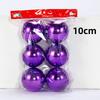6 Pack Purple Balls, Shiny Decorative Balls for Party and Home Decor