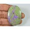 30X45MM Natural Stichtite?Oval Crystal Cabochon Loose Gemstone Reiki 46Cts. SK-2580