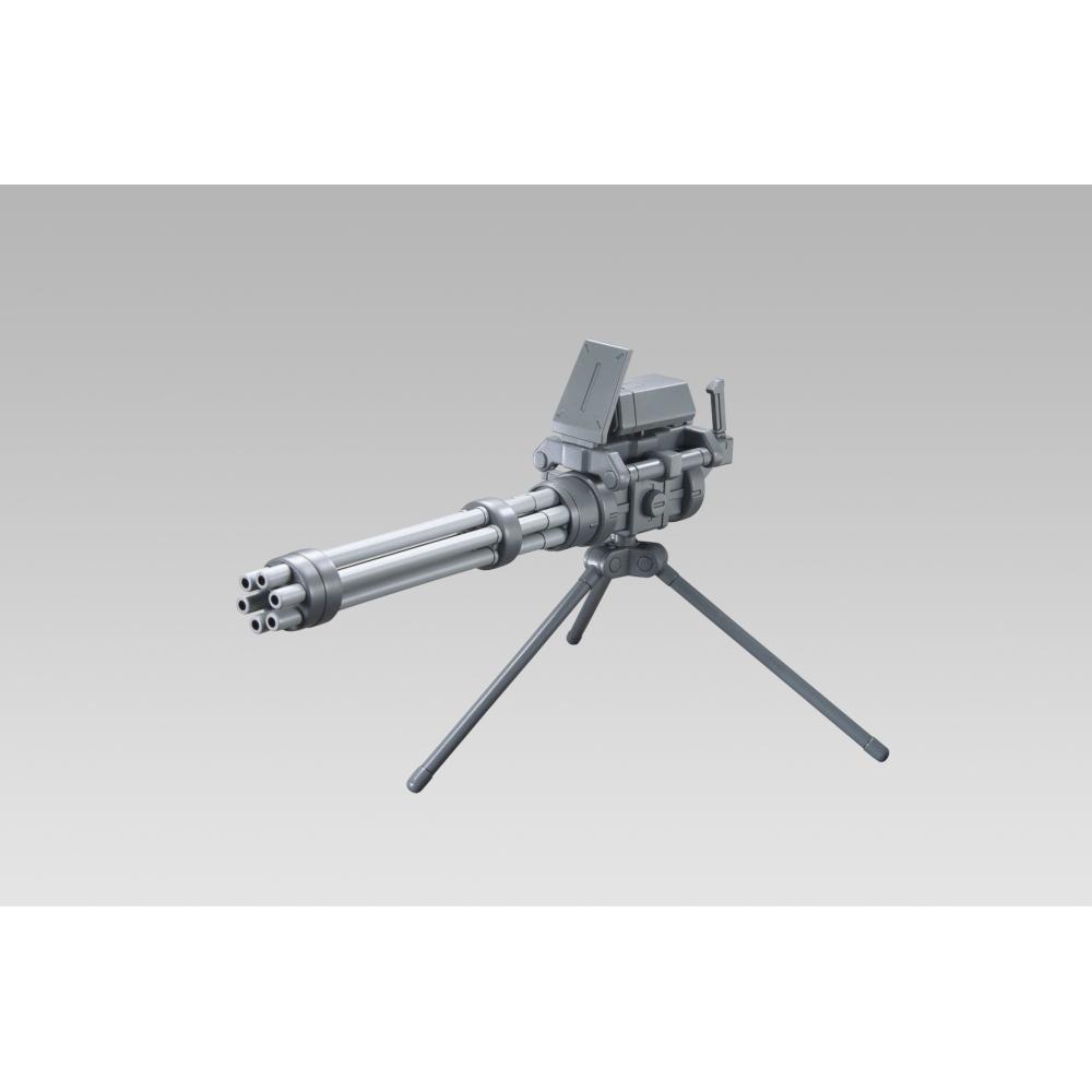 

BANDAI HGBC Гигантский Гатлинг