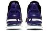 Nike LeBron 18 Ep 'Lakers' CQ9284-004