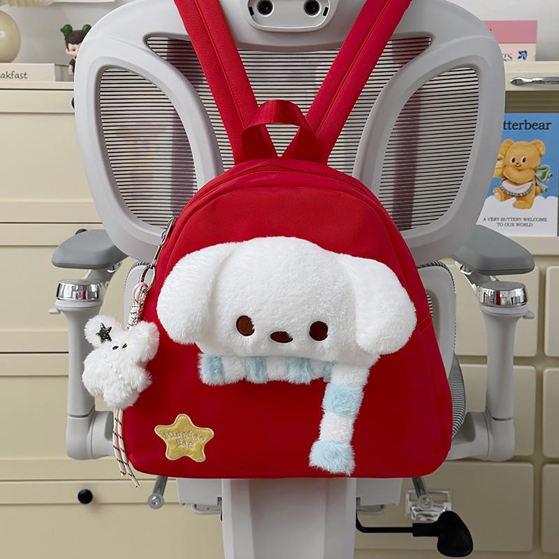 Schoolbag cute plush dog children's schoolbag kindergarten mini cute canvas backpack cartoon girl doll backpack