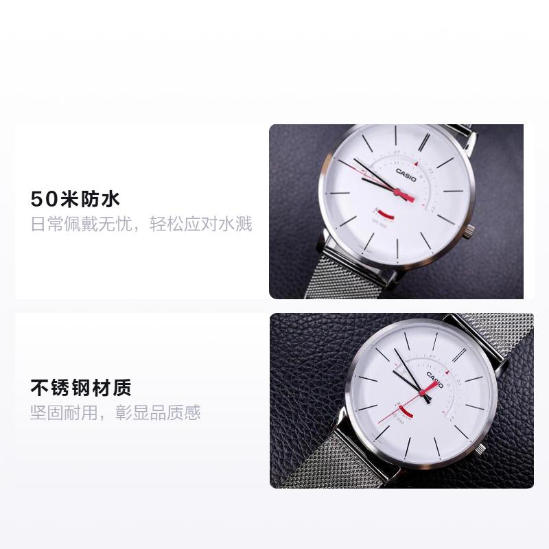Casio STANDARD Series Waterproof Quartz Movement Stainless Steel Strap Japanese and Korean Watch Men's Watch White Dial MTP-B105M-7AV