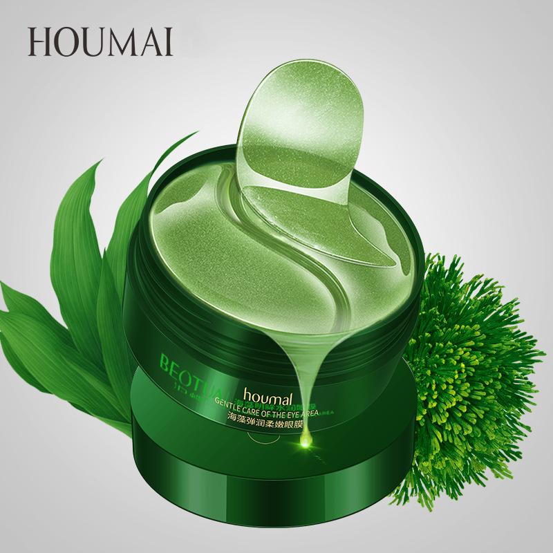 HOUMAI Gouden Reparatie Oogmasker Hydraterend, Verstevigend en Hydraterend Rond de Ogen Zachte Oogverzorging