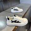 Men 's Casual Spring Fashion Skateboarding Students Comfortable Sneakers Boys Trending Soft Sole Breathable Shoes
