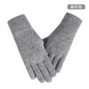 New Women's Touch Screen Gloves Thickened Knitted Gloves Warm and Cold-proof Simple Plush Wool Gloves Can Touch the Screen
