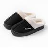 Cotton Slippers Home Autumn and Winter Shoes Plush Thick-soled Couple Cotton Shoes Non-slip Velvet Warm Cotton Mop