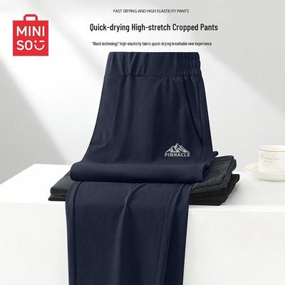Pantaloni – Pantaloni e pantaloncini capri
