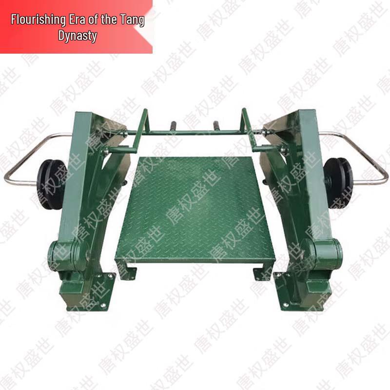 Outdoor Fitness & Strength Training Equipment