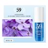 Brazilian Alcohol-Free Perfume 90ML: Long-Lasting Fragrance Mist for Women