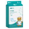 Kefu Adult Nursing Pad: Disposable Large Mattress for Elderly, Pregnant Women, and Maternity Use