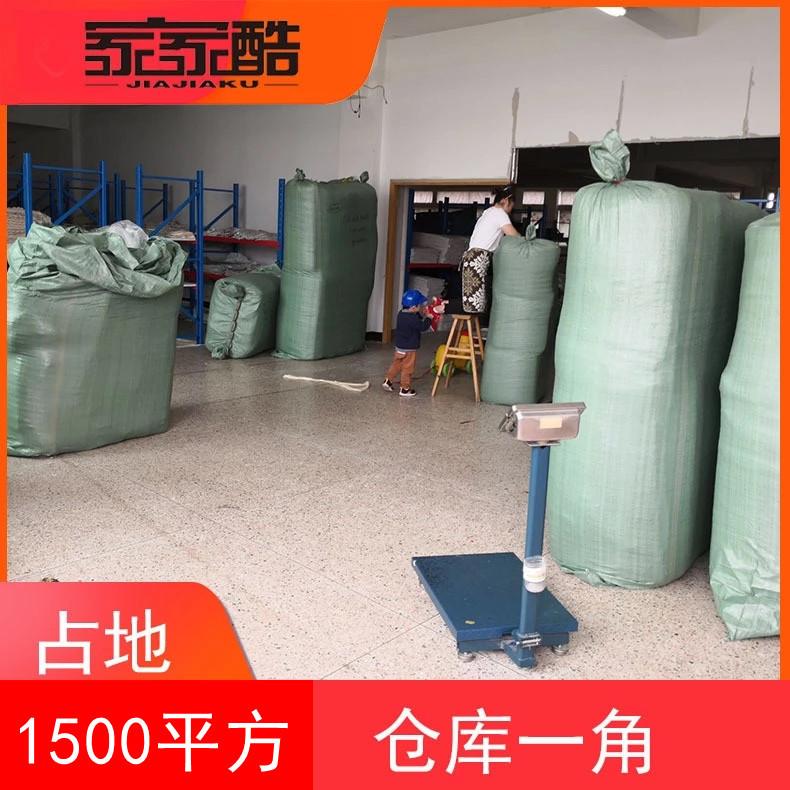 Factory Modern Simple Non-Slip Sofa Cushion Sofa Cover  Winter Thickened Sofa Cover Amazon One Piece Delivery