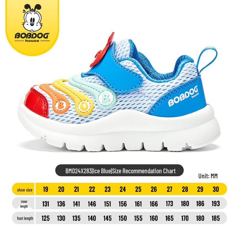

Babudou Unisex Toddler Mesh Caterpillar Sports Shoes - Summer 2025 Kids Style Size 30, 19.3 cm