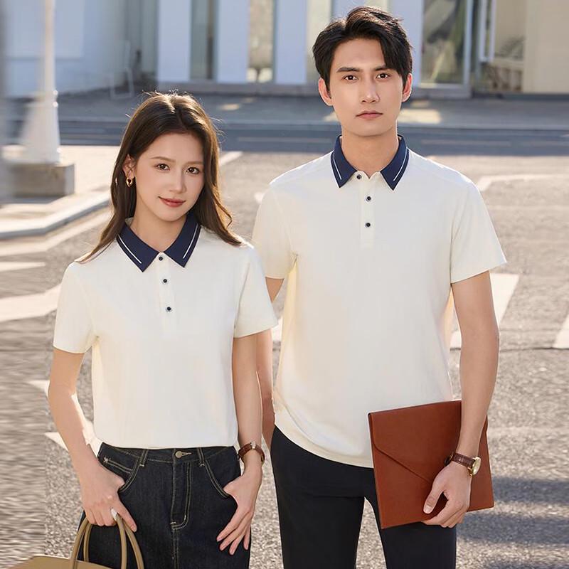 

Teluoman Business Casual Contrast Seamless Collar Polo Shirt S