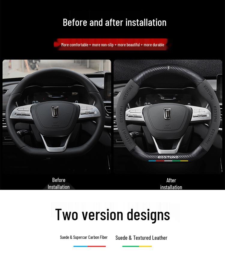 Genuine Leather & Carbon Fiber Steering Wheel Cover for Bestune B70/B500/T77/X40/B30/T99/T55