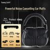 Guang Li Xin Powerful Noise Cancelling Earmuffs