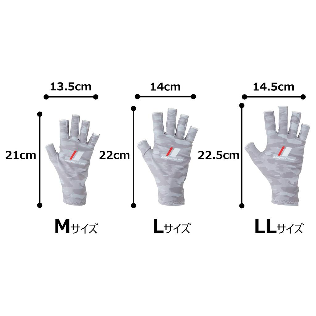 Major Craft UV Protection Summer Light Gray Size for Fishing Gloves, Camo, LL, SG-LL20LGY,