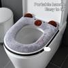 1Pcs Thickened Zipper Cartoon Toilet Mat New Cute Toilet Cover Plus Velvet Toilet Seat Cover To Protect Pregnant Women Confin