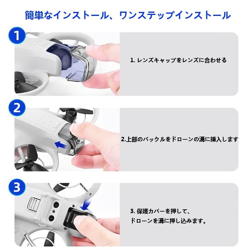 Protection de cardan DJI Neo, Cache de protection d'objectif, Pare-soleil d'objectif, Cache d'objectif anti-poussière et résistant aux chocs, Accessoires pour drone