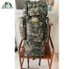 ShunHuaLang 100L Outdoor Tactical Backpack