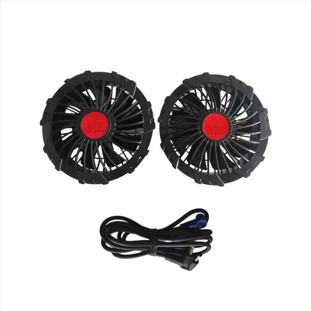 Men's Outdoor Cooling Vest with Fan for Heatstroke Prevention and Labor Protection - Ideal for Construction and Welding