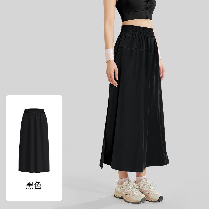 

Juyitang s new spring and summer loose Yamamoto culottes women s high-waisted sports breathable casual split-ended skirt pants S