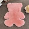 Cute Cartoon Rabbit Fur Plush Teddy Bear Rug – Faux Fur Animal Shape Rug for Children's Bedroom