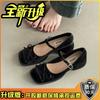 Fashion flat-soled single shoes women's new spring shallow mouth pointed tip laden shoes small fragrant temperament black Mary Jane evening shoes